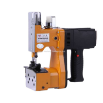 휴대용 전동 미싱기 재봉틀 쌀 포대 자루 미싱 소형 공업용 가마니 포장, 520 충전