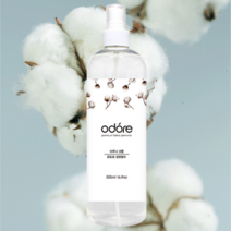 오도르 드레스퍼퓸 섬유향수 의류 탈취제 500ml 다우니코튼