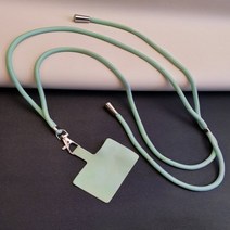 무선전화기 유뮤선전화기 레트로 크로스 바디 끈 목걸이 스트랩 범용 휴대 전화 끈 긴 조정 케이스 클립, 02 Light Green