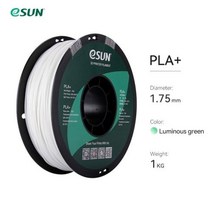 ESUN3D 프린터 필라멘트 PLA 175mm 치수 정확도 003mm 1KG 22 LBS 스풀 3D 용 프린팅 재료, 글로우 녹색, CN
