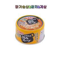 CIAO 퓨어캔 우마미스프캔 닭가슴살 참치 게살 10개 아나바 INABA 일본직수입 고양이간식