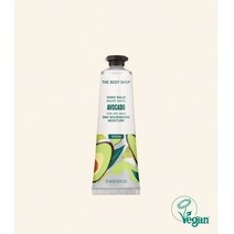 더바디샵 아보카도 핸드 밤 30ML HAND BALM AVOCADO 13254, 1개