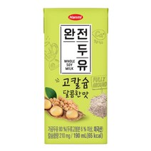 한미두유 고칼슘 달콤한맛 190ml x 80팩, 단품