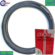 미니 접이식 접는 자전거 벨로 가벼운무게 작은바퀴 Kenda 타이어 k1082 외부, 16x1.35 k1085 세트