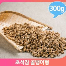건조 초석잠 300g 약초 골뱅이형 열량낮은 차 식수