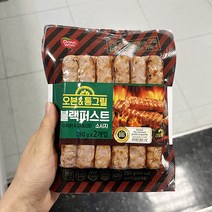 기획_동원 오븐_통그릴블랙퍼스트소시지 280g x 2 x 1개, 아이스박스포장