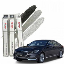 BK자동차휠붓펜 제네시스G80 휠도색 제일 휠페인트 휠복원, 블랙휠붓펜+사포