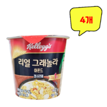 켈로그 리얼 그래놀라 아몬드 컵시리얼 40g, 4개