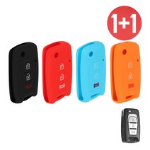 바이어블 1+1 쌍용 3버튼 폴딩키 실리콘 코란도 C 스마트 키 케이스, 스카이블루+스카이블루