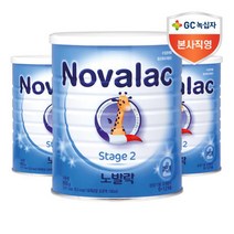 노발락 프리미엄 분유 스테이지 2단계 800g 3캔