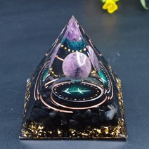 오르고나이트 12 constellation zodiac sign orgone 피라미드, 2-짙은 회색