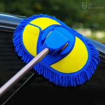 JS automotive 자동차 지붕 루프 유리 윈드쉴드 오토바이 바이크 셀프 세차 롱 길이 조절 브러쉬 밀대 다용도 차량 정비 관리 도구 용품, 세차브러쉬
