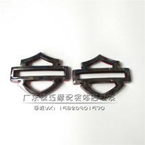 할리데이비슨 기름탱크 3D 로고 오토바이 튜닝 용품 커스텀 엠블럼, 컬러 A 2pcs + 1개