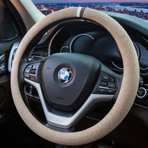 투싼NX4 올뉴 투싼 ix 린넨 핸들커버 땀흡수 깔끔한 디자인, 베이지(370~380mm공용)