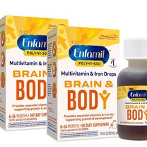 엔파밀 0~12개월 폴리비졸 영유아 액상 멀티비타민 50ml Enfamil Poly-Vi-Sol Iron Multivitamin, 2개