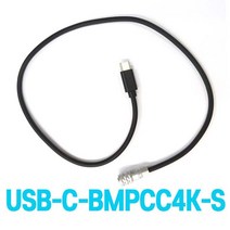 Blackmagic Pocket Cinema Camera 4K6K 블랙매직 시네마 카메라USB-C-BMPCC4K-S, 추가안함