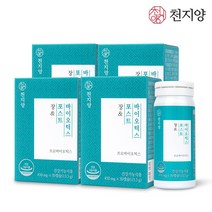 특허받은 생유산균 장엔 포스트바이오틱스 신바이오틱스 유산균전용용기 프로바이오틱스 프리바이오틱스 듀폰다니스코유산균 + 스낵팝, 4박스