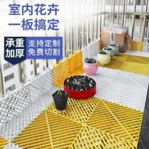 추락방지 안전망 울타리 그물 창호판 칸막이 베란다 누출방지망 방범창 패드 방호망 추락방지 안전망 플라스틱 가림막, 05 스카이 블루