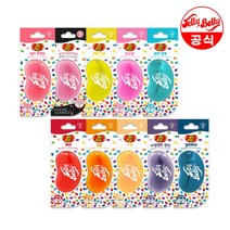 Jelly Belly 젤리벨리 차량용 방향제 걸이형 x 2개, 01. 3D 베리체리향 2입