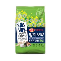 하림펫푸드 밥이보약 DOG 튼튼한 관절 3.4kg, 상세페이지 참조, 상세페이지 참조, 상세페이지 참조