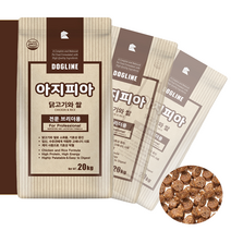 대한사료 도그라인 아지피아 20kg 대형견 대용량사료, 1개