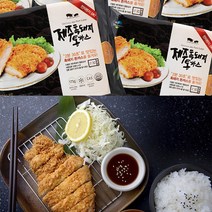 오크라팜 수제 제주 흑돼지 통까스 10팩 에어프라이어 등심돈까스 치즈돈까스 전자레인지, 제주흑돼지통까스 10개