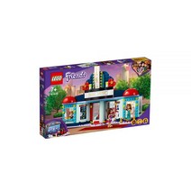레고 프렌즈 41448 하트레이크 시티 영화관[레고공식] 와이준