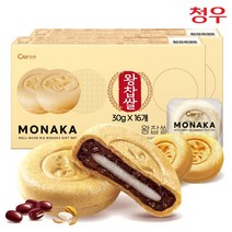 청우 왕찹쌀모나카 480g +왕찹쌀모나카 480g/ 추억과자모음/입안에서 사르르 녹는 과자, 왕찹쌀모나카 480g  + 왕밤모나카 480g