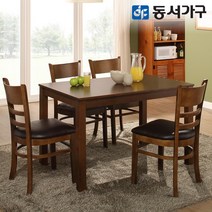동서가구 엔틱 클래식 원목 4인 식탁 테이블/의자 4EA 세트 DF632609