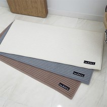 DJAGSO 베르시 메주방매트 3color, 브라운