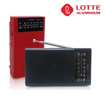 롯데13 핑키 라디오 AM FM 효도라디오 라, 골든타임벨 레드