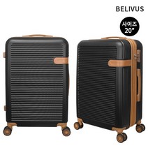 20인치 기내수화물 2박3일 직사각형 제주도캐리어 PC100 캐리어 초등학생