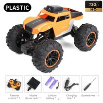 RC 자동차 카메라 HD 2.0mp 뜨거운 판매 와이파이 바운스 자동차 페그 SJ88 4CH 2.4GHz 점프 스모 유연한 바퀴 원격 제어 FSWB rc카 바운스, 5.Plastic Yellow 2B2MP