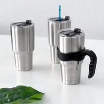 대용량 몬스터 스텐 텀블러 900ml+전용 손잡이(블랙) 추가 가능, 텀블러 900ml