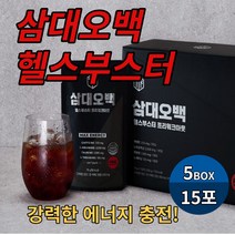 삼대오백 헬스부스터 헬스보충제 삼대오백부스터 천연카페인 과라나추출물 아르기닌 테아닌 블랙마카 녹용 근육펌핑 에너지 드링크 보조제 프리워크아웃, 15포 X 5개