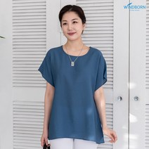 인견 롱 반팔 솔리드 블라우스 라운지웨어 휴양지_스카이블루