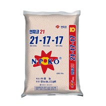엔피코21 복합비료 21-17-17 20kg