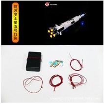 Saturn-V 발사 엄빌리컬 타워 우주 왕복선 탐험대 세트 21309 빌딩 블록 92176 10003, 03 조명 포함
