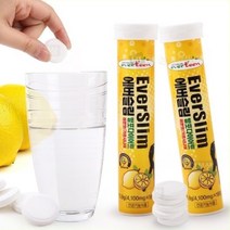 녹여 마시는 가르시니아 체지방 컷팅제 3개 50대 여성운동보조제 주부 다이어트식품 몸매관리 50대여성