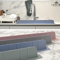 길이조절싱크대물막이 필름 높은형 75cm 와이드 세면대물막이 투명 실리콘 씽크 설겆이, 그린
