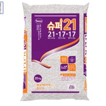 슈퍼21복합비료 20kg 제2종 고성분비료 21-17-17, 3개(60kg)