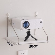 빔프로젝터거치대 올라운드 머리맡 쟁반꽂이 홀더 침대형 페임 자만향, T05-강구조물삼발 구름테이블 하얀색 컬러