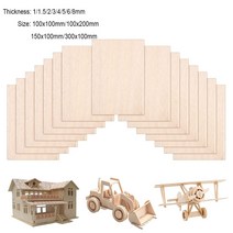 합판재단 목재합판 나무 원목 합판 5pcs 발사 나무 시트 플라이 100/150/200/300mm 길이 100mm 폭 2/1/1/2/, [09] 200x100x1.5mm