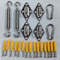 침대모기장 여자아이방꾸미기 공주캐노피 야외 그늘 항해 캐노피 방수 천막 광장 직사각형, 액세서리 4