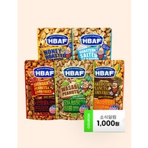 [신제품] HBAF 땅콩 120g 5종, 군옥수수맛 땅콩 앤 콘프라이즈