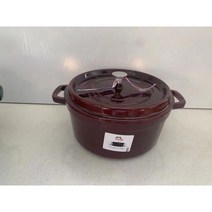 프랑스 스타우브 꼬꼬떼 STAUB LACOCOTTE 무쇠 냄비 주물 화이트 프랑스 양수, 와인 26cm