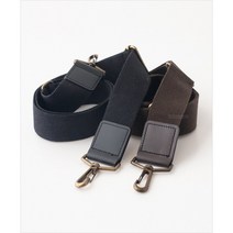 퀼팅맘 4cm 대폭 천연가죽장식 웨빙가방끈, [앤틱] 블랙(638)