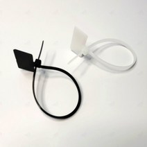 네임택 케이블타이 15cm 250개 식물 화분 나무 가든픽 옷 트렁크 이름표 식별표 걸이 고리 전선 정리, A 화이트