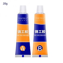 침투 방수액 완결 바르는 방수제 욕실방수 페인트 베란다 옥상 고온 100g ab 접착제 금속 수리 접착제 주철 강도 수리 접착제 방수 투명 빠른 건조, [01] 20g