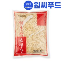 원씨푸드 삼도 해울 백 채 초생강1.3kg 채생강 생강채 초절임 센기리쇼가 장어구이 오싱고